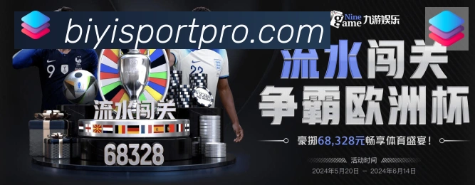 平台使命图