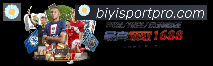 全球热力图